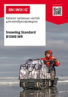 Snowdog Standard B13ME-WR